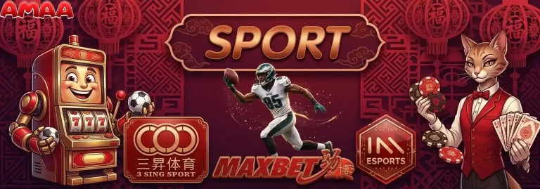 amaa79 sport