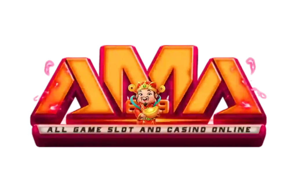 amaa79 ทางเข้า