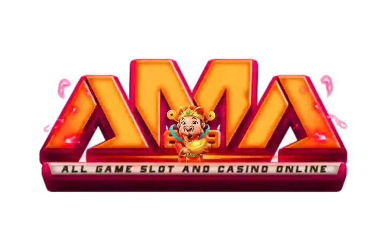 amaa79 ทางเข้า
